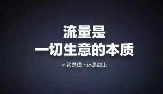 邯郸市网络营销必备200款工具 升级网络营销大神之路